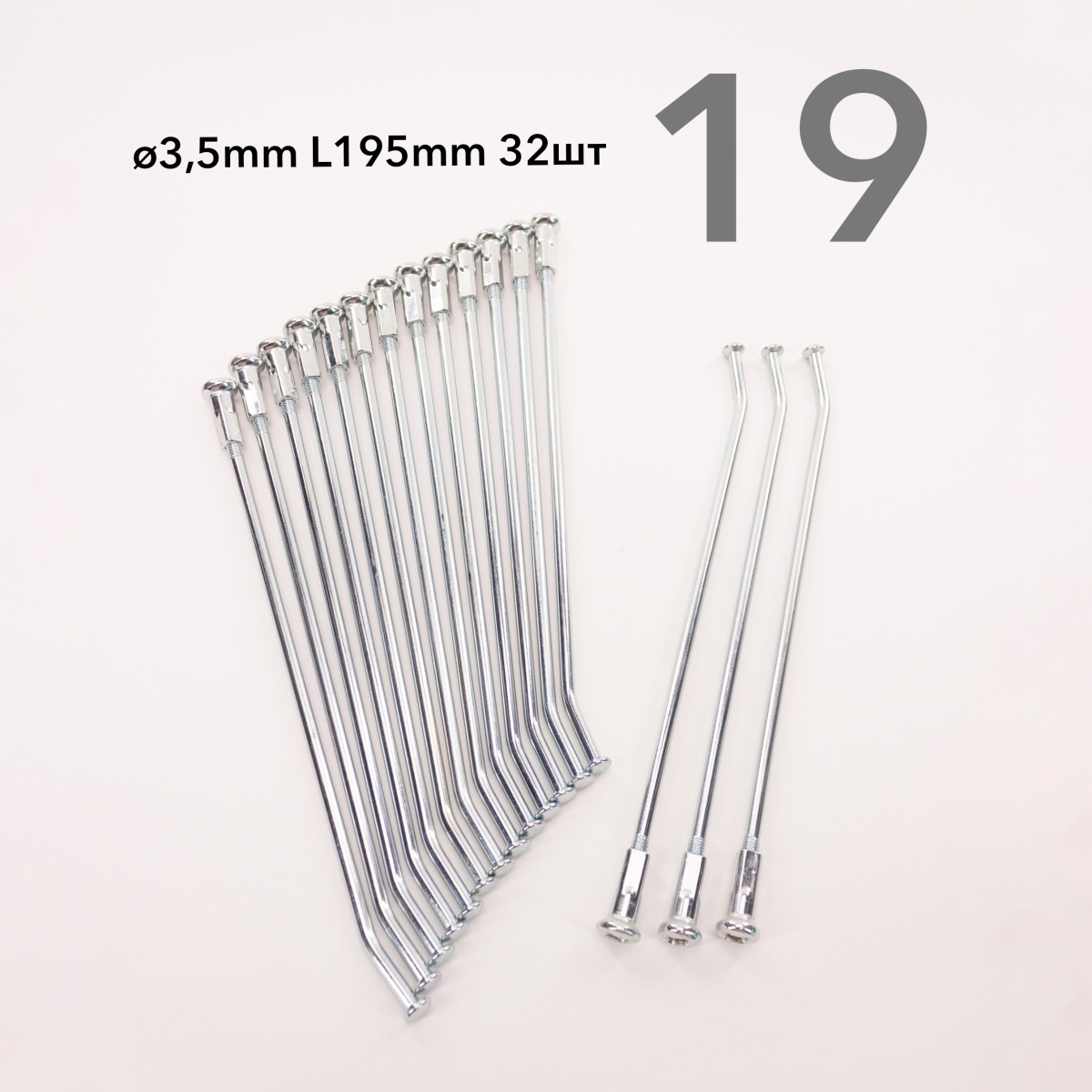 IMG_1808 копия 2