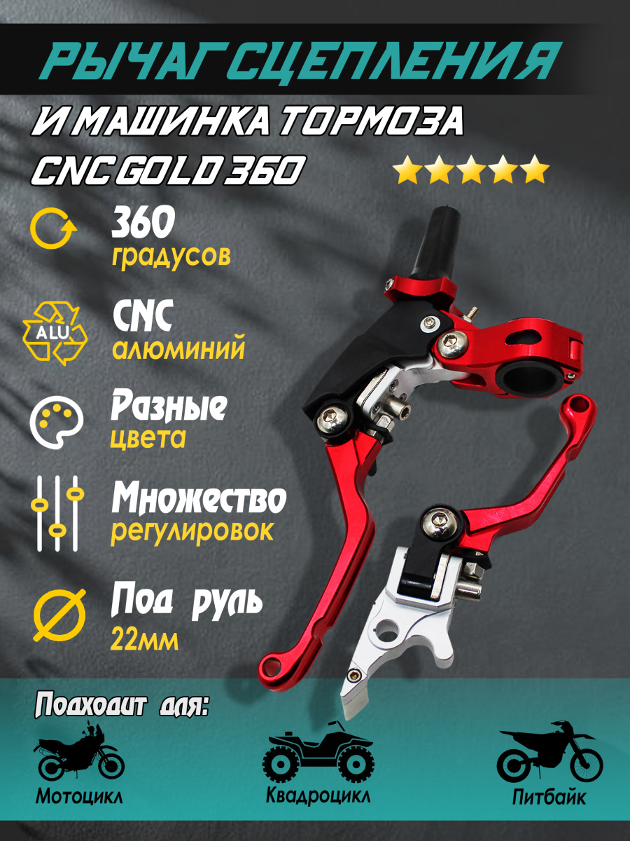 Монтажная область 1 копия 11