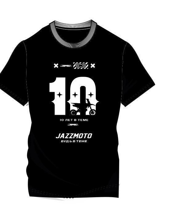 Футболка JMC 10 лет в теме